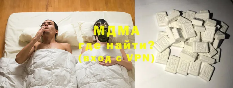 MDMA VHQ  где можно купить   Никольское 